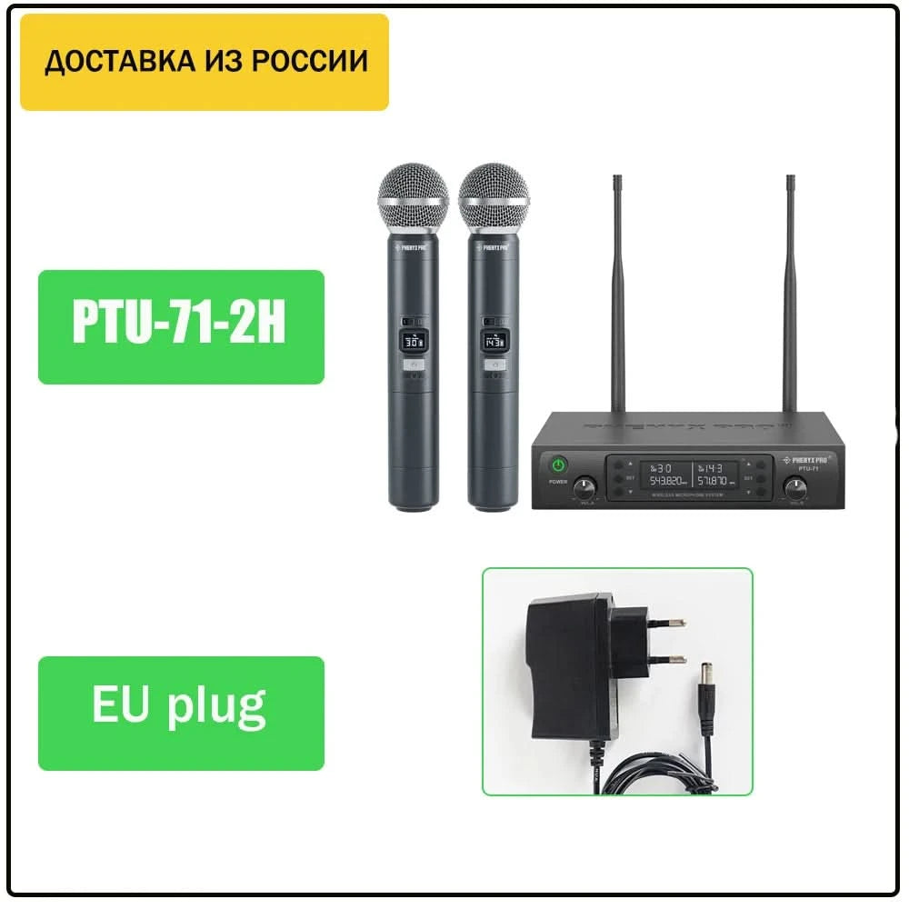 Phenyx Pro UHF Profeesional Adjustable Dual Wireless Microphone System for Stage Performances Sturdy Metal Build 100M PTU71