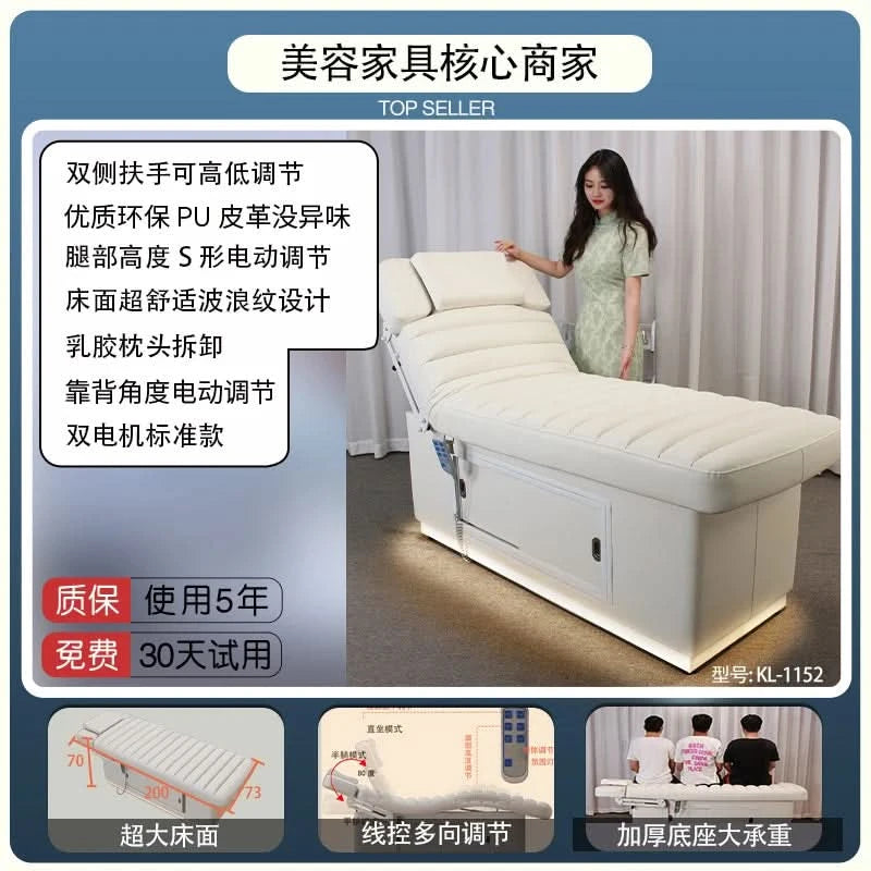 Constant temperature heating bed, massage physiotherapy bed, beauty salon, luxury skin care beauty bed, body bed