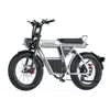 COSWHEEL CT20S 65km/h Electric Bike for Adults 2000W Motor 60V 27.5AH Battery 100Miles Long Range Ebike 20x5" Fat Tire E Bike
