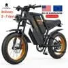 Coswheel GT20 Long Range E Bike Battery Fast Fat Tire Electr Bike Factory Direct 1500W Power Cheap E Bike Mountain Ebike Fatbike