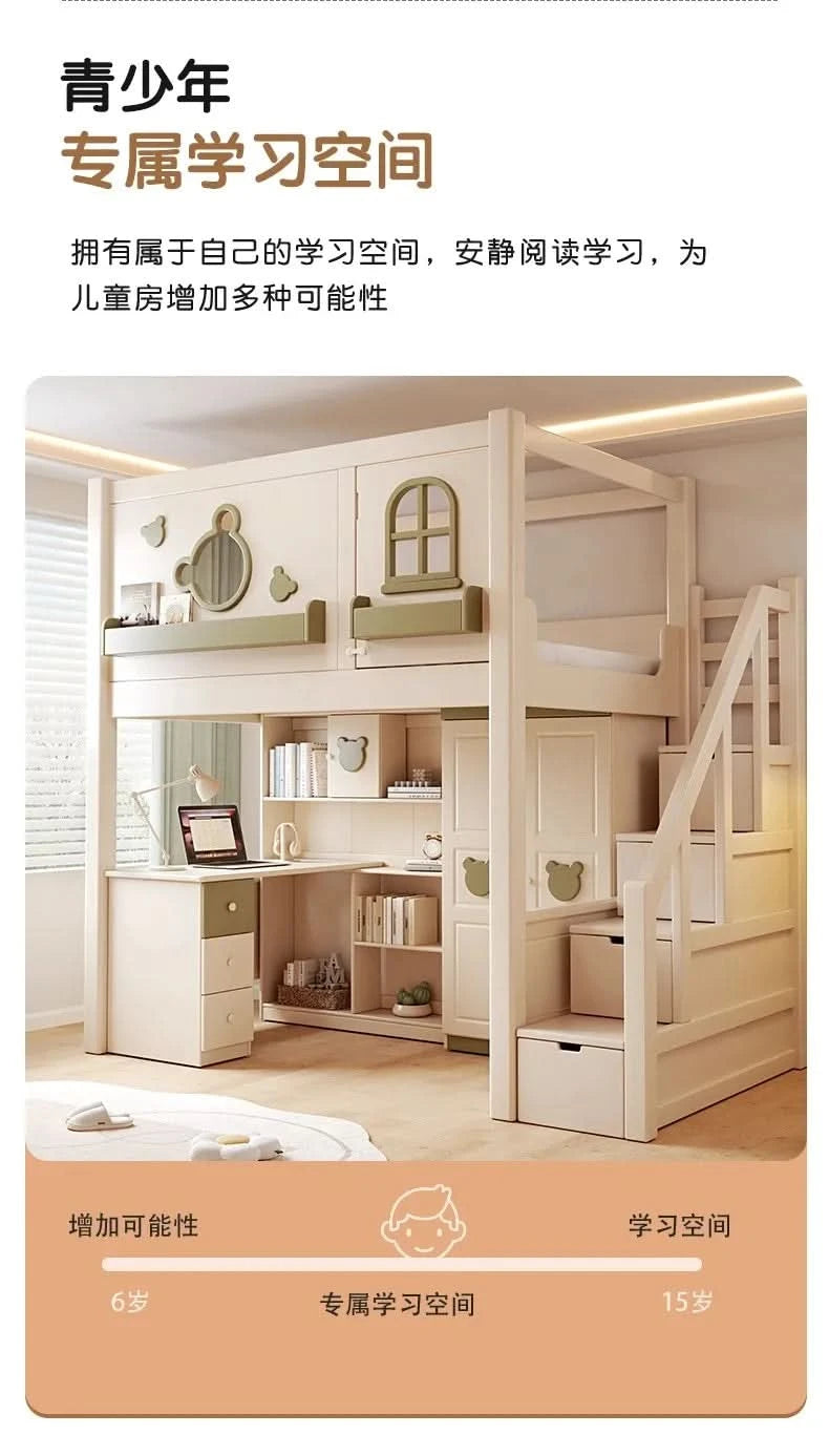 Solid wood upper and lower high and low bunk beds Double bed 2 people bunk beds for kids bed with mattress bedroom furniture