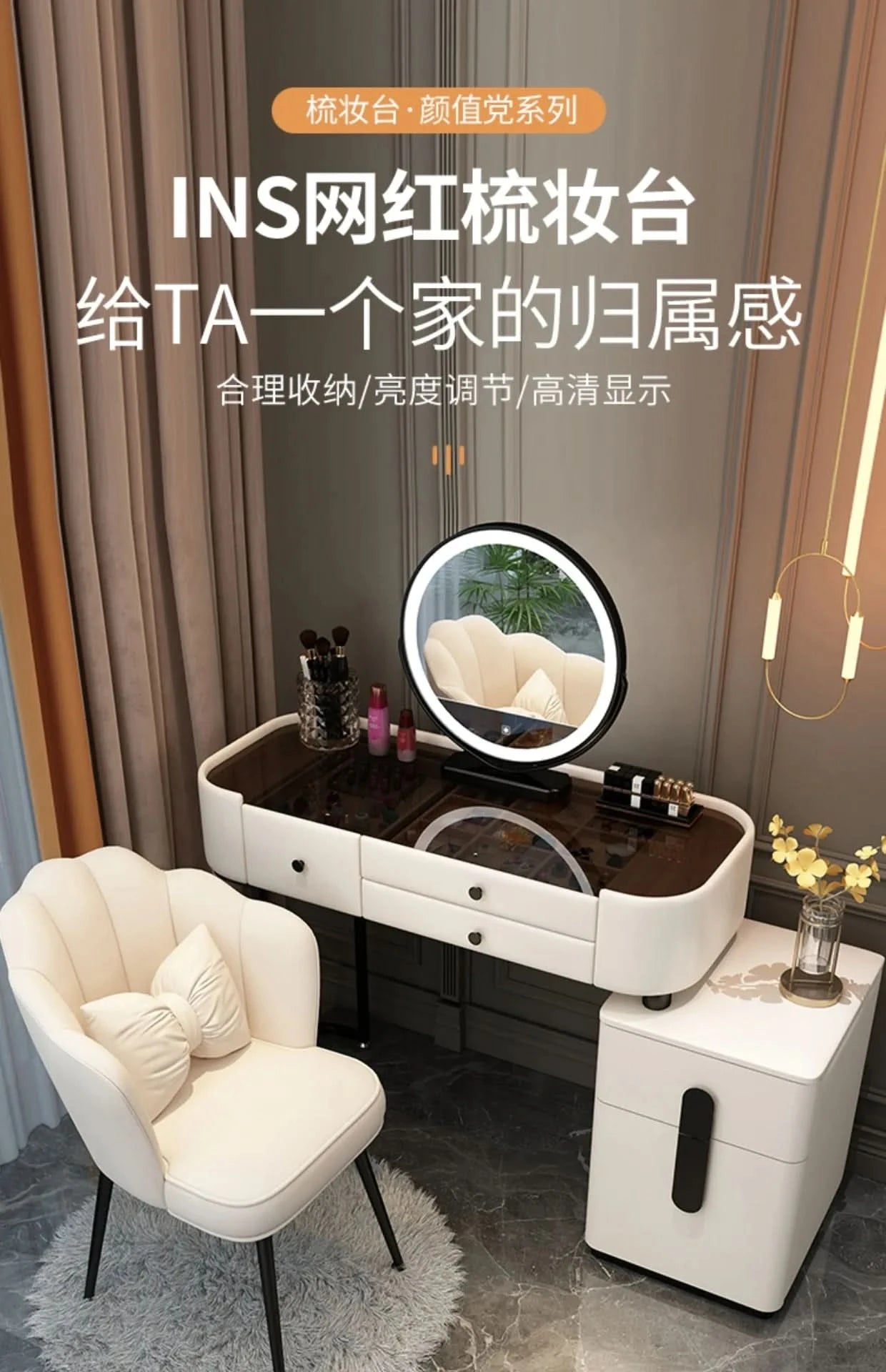 Luxury Jewelery Storage Dressing Table Glass Top Girls Unique Makeup Mirror Beauty Dressing Table Light White Muebles Decoration