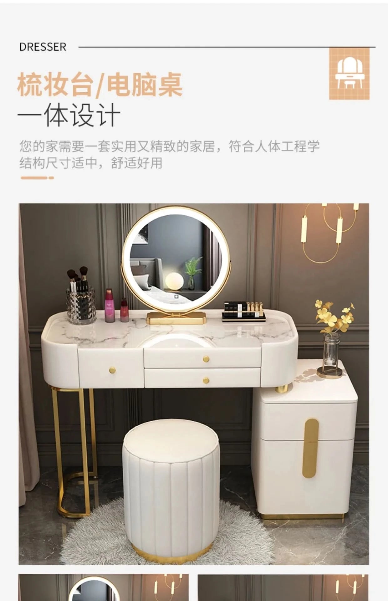 Luxury Jewelery Storage Dressing Table Glass Top Girls Unique Makeup Mirror Beauty Dressing Table Light White Muebles Decoration