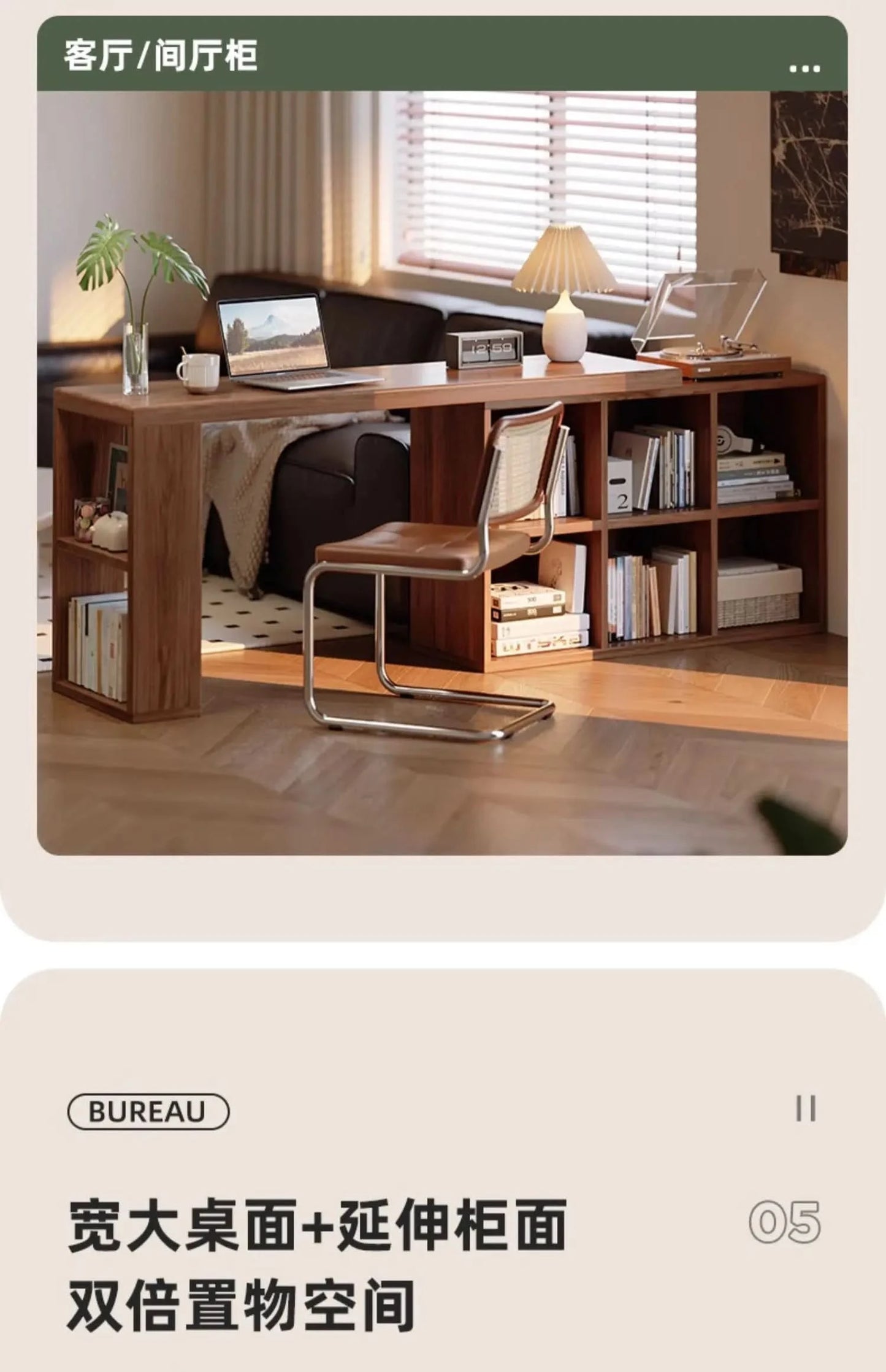 Multifunction Space Saving Living Room Cabinets Modern Simple Chic Retro Living Room Cabinets Beauty Classic Meuble Furniture