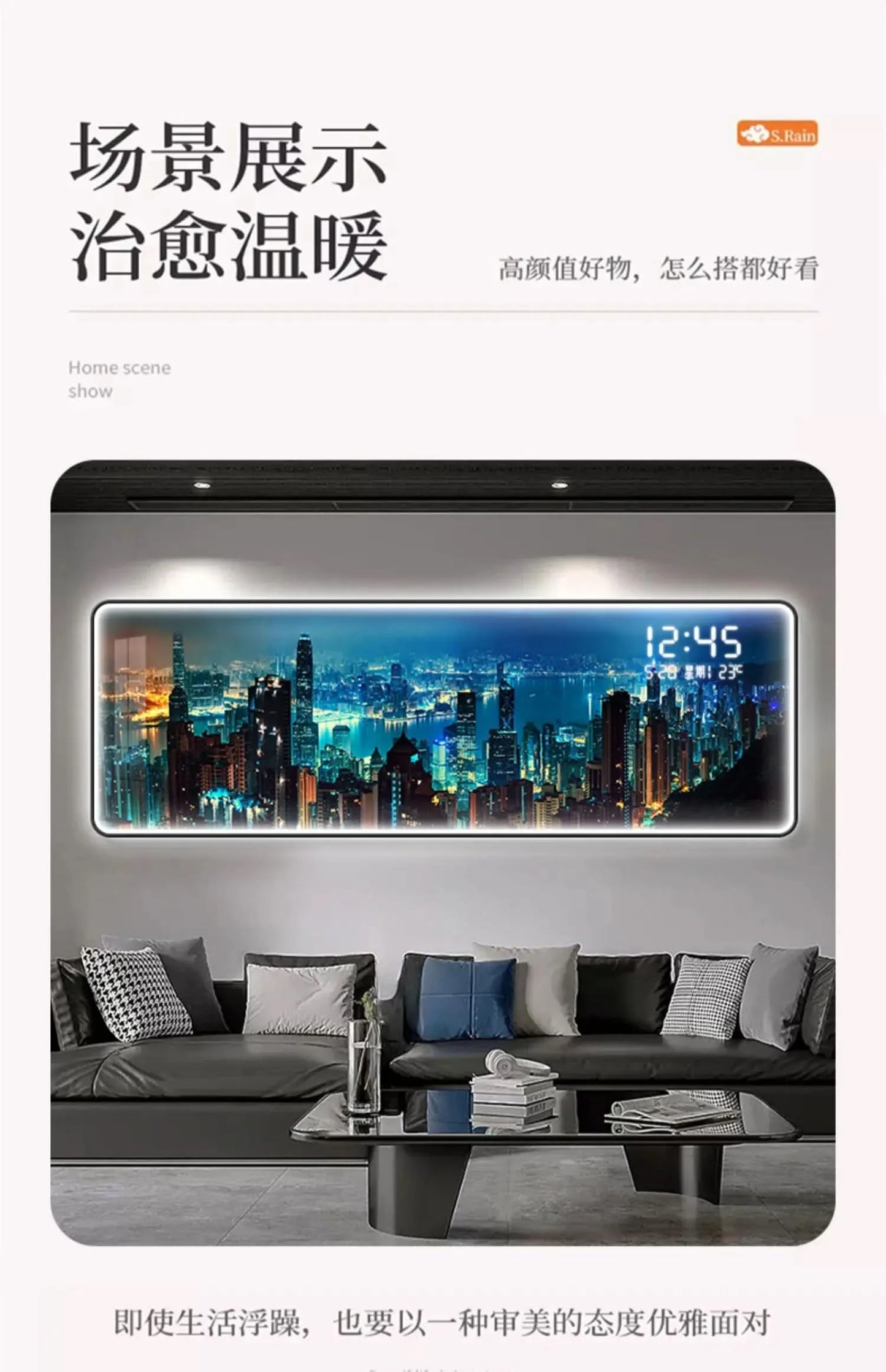Modern Urban Night Scene Bedroom Bed Head Hanging Art Electronic Clock Landscape Architecture Living Room Sofa Background Wall D