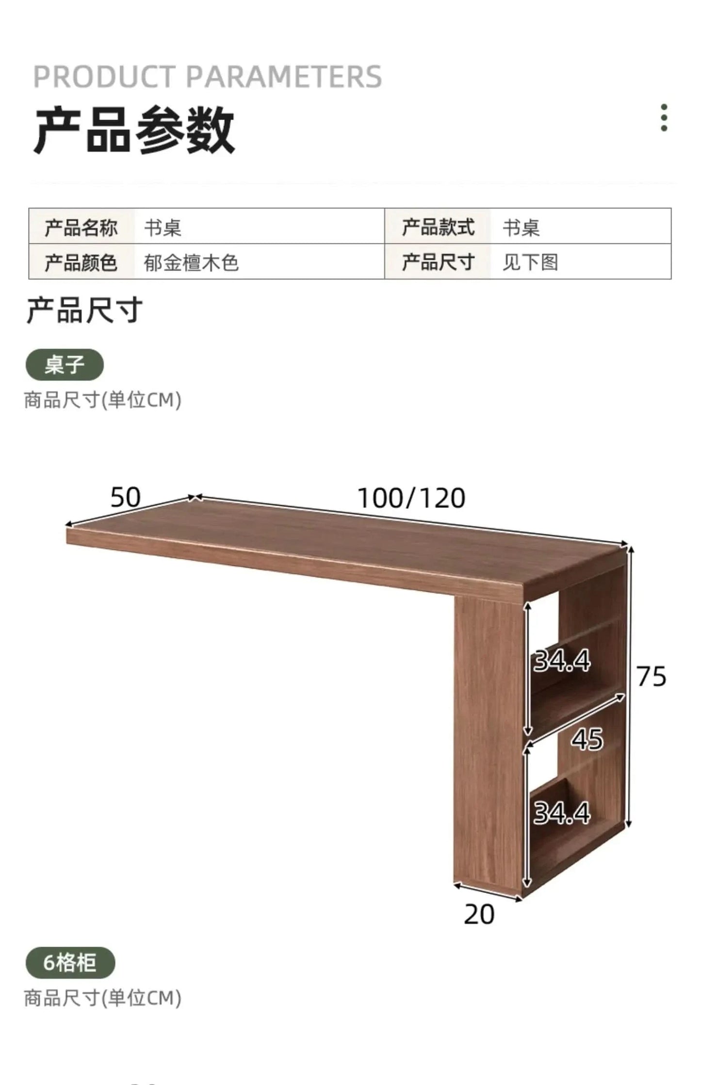 Multifunction Space Saving Living Room Cabinets Modern Simple Chic Retro Living Room Cabinets Beauty Classic Meuble Furniture