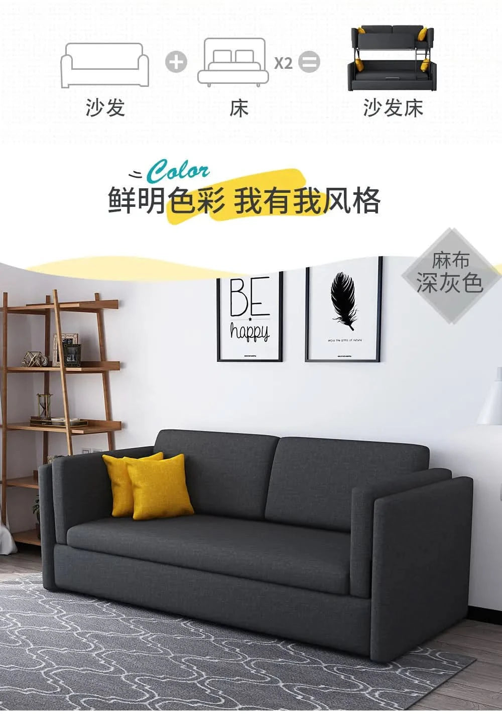 Apartment Multifunctional Living Room Sofas Small Apartment Sleeper Adults Luxury Sofa Comfortable Soft Meuble Maison Furniture