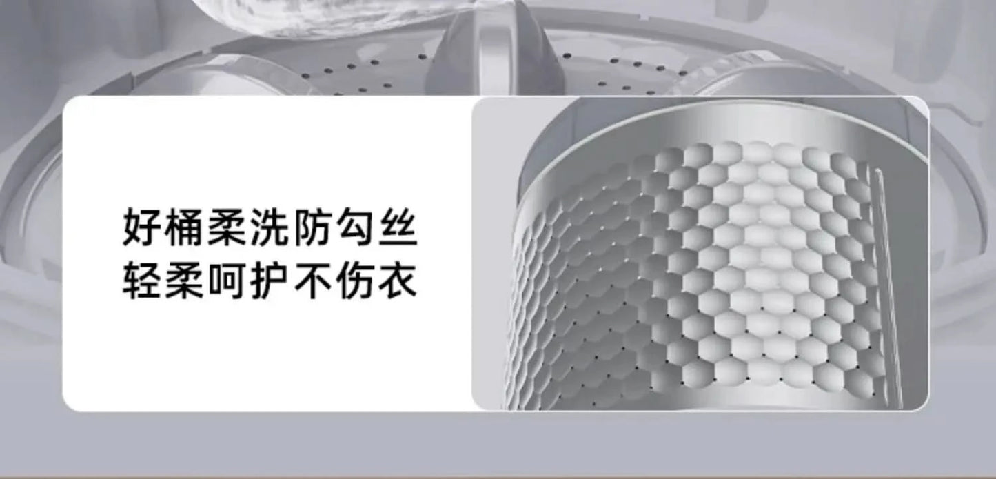 Skyworth 12kg pulsator washing machine household fully automatic large capacity elution integrated dormitory rental small