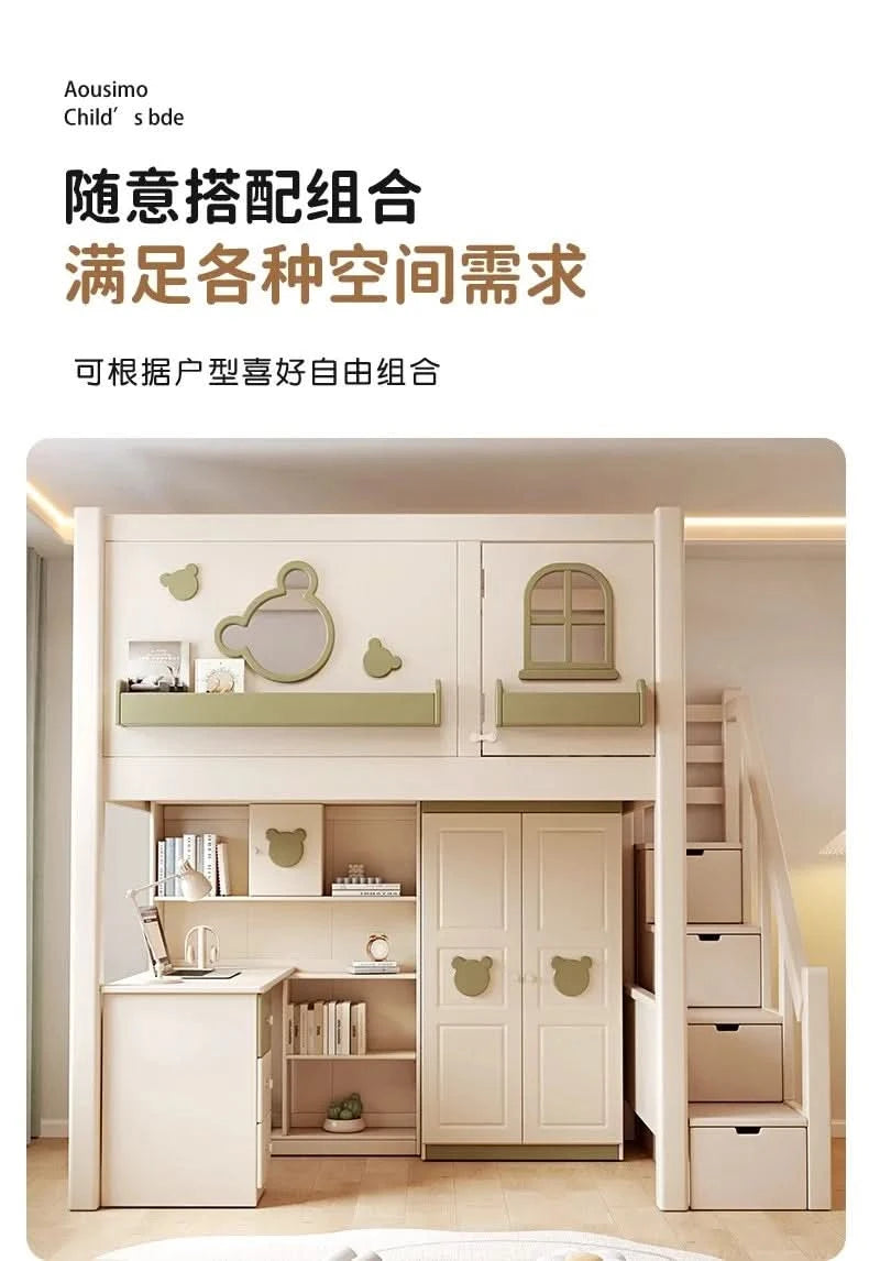 Solid wood upper and lower high and low bunk beds Double bed 2 people bunk beds for kids bed with mattress bedroom furniture