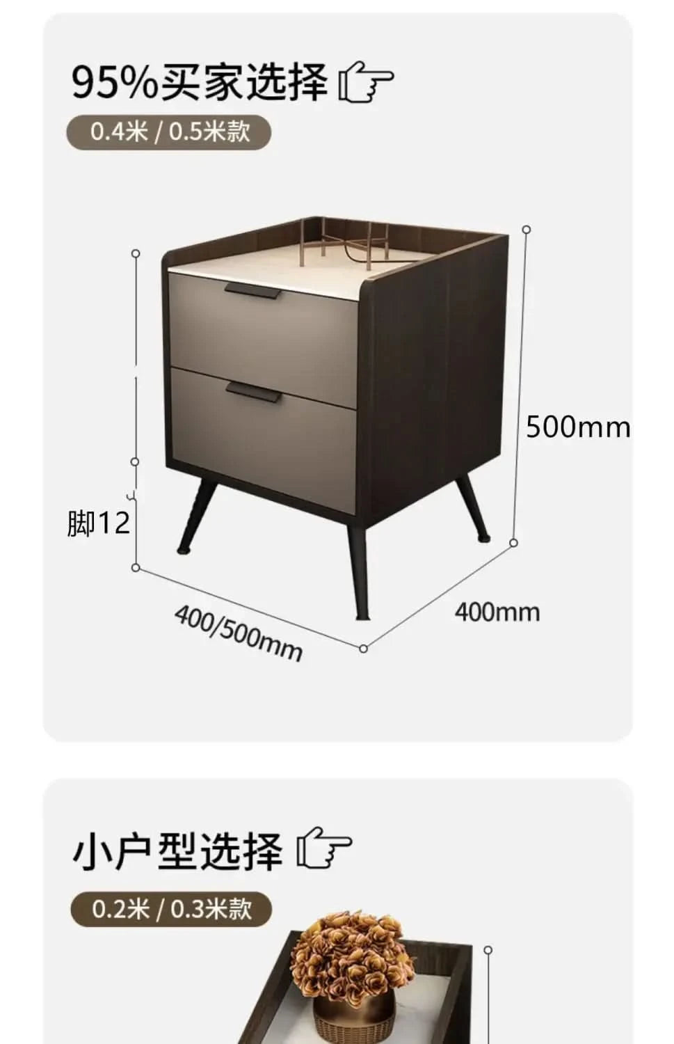 Modern Bedside Cabinet Night Tables Bedroom Bedside Table Storage Bed Side Table Chevet Nightstand Stand Bedsides Room Home