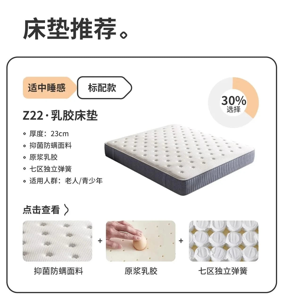 Boys and girls bed small apartment single bed 1.5 meters simple full solid wood tatami no bedside children's bed