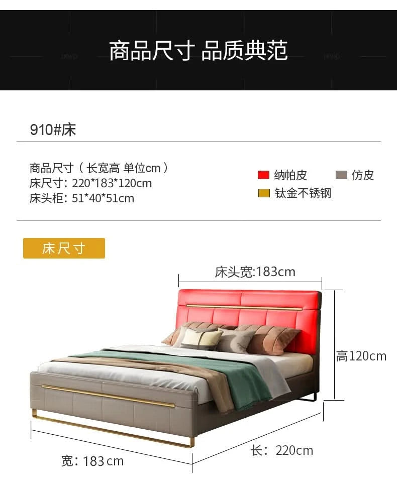 Modern bedroom  minimalist bed bedroom double bed1.8M master bedroom high box marriage bed leather art soft bed