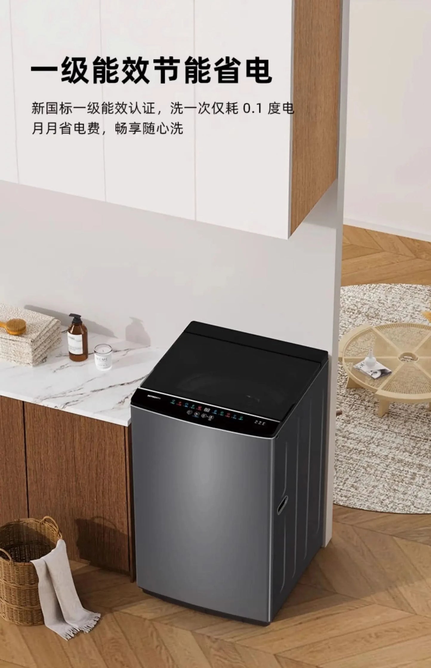 Skyworth 12kg pulsator washing machine household fully automatic large capacity elution integrated dormitory rental small