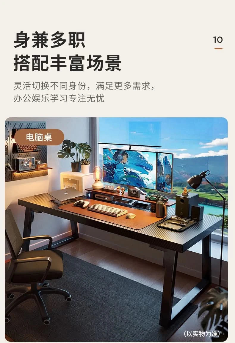 Gaming Desk, Carbon Fiber Computer Desk, Office Home Games, Desktop Desk