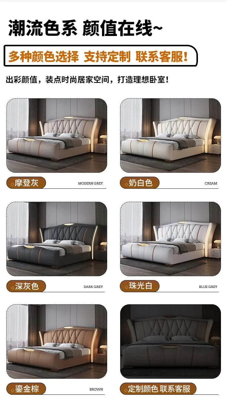 Home Leather bed with light modern minimalist lit 150x200 180x200 200x220 cm Double bed 2 people bedroom beds frames Furniture