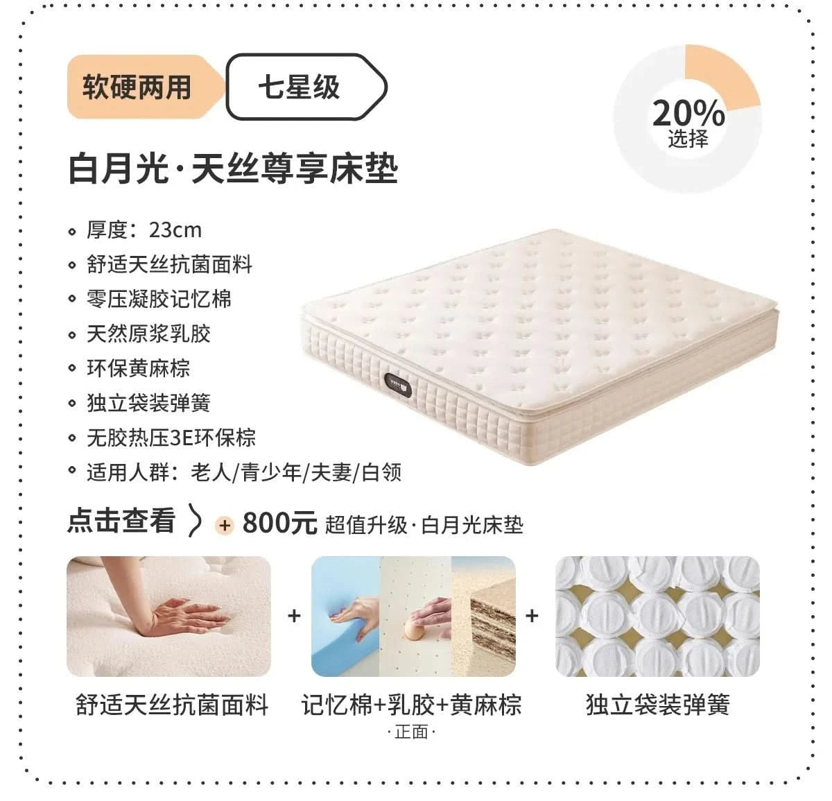 Boys and girls bed small apartment single bed 1.5 meters simple full solid wood tatami no bedside children's bed