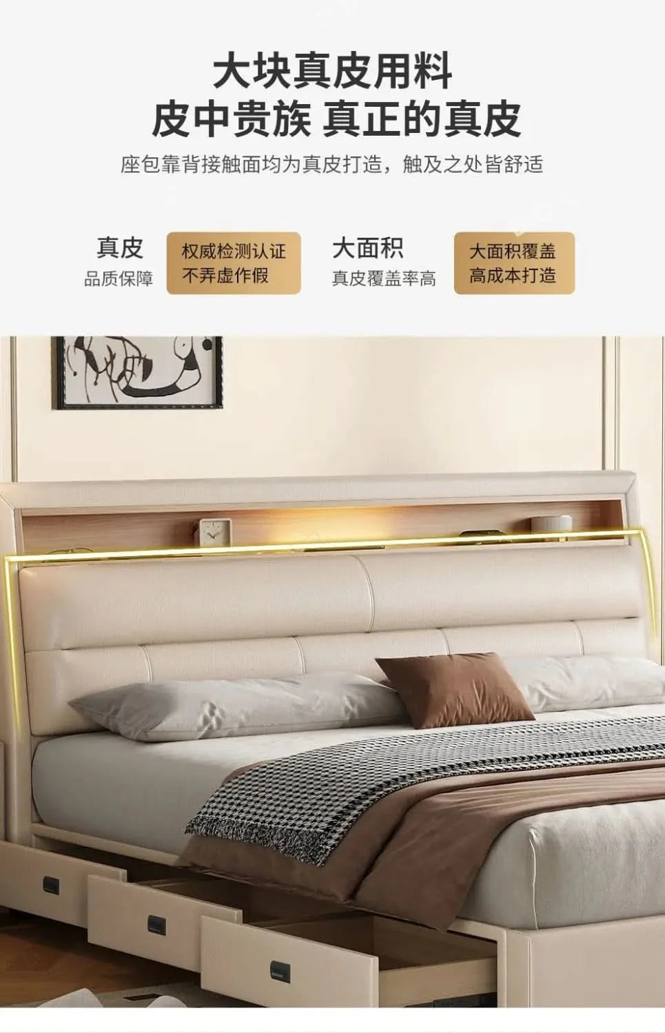 Bedsrooms Frame Beds Modern Headboard Storage Luxury Beds Multifunctional Unique Muebles Para El Hogar House Accessories