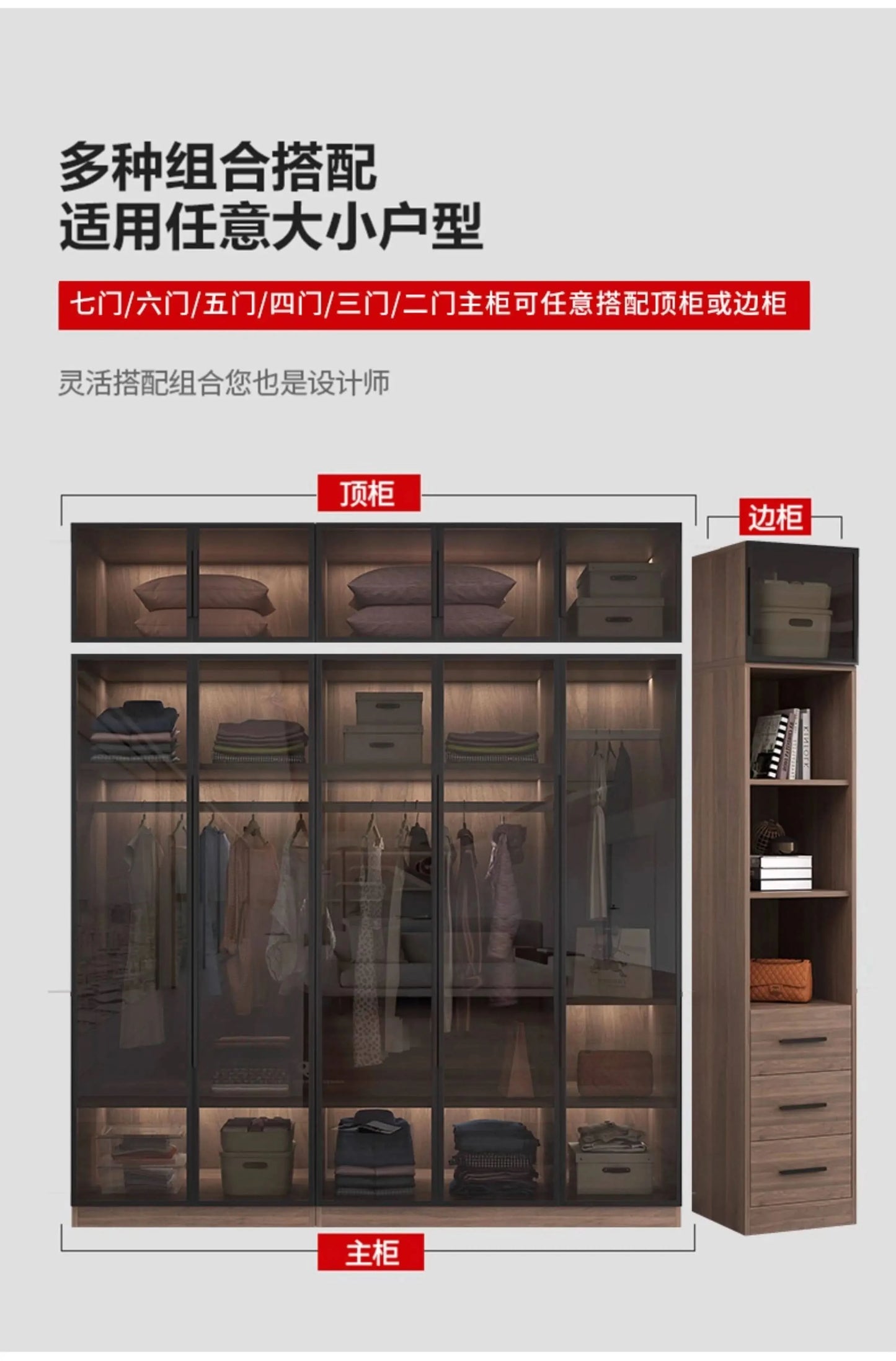 Glass light luxury corner cloakroom wardrobe Double clothes closet cabinets and wardrobes Cabinet dressing clothe home furniture
