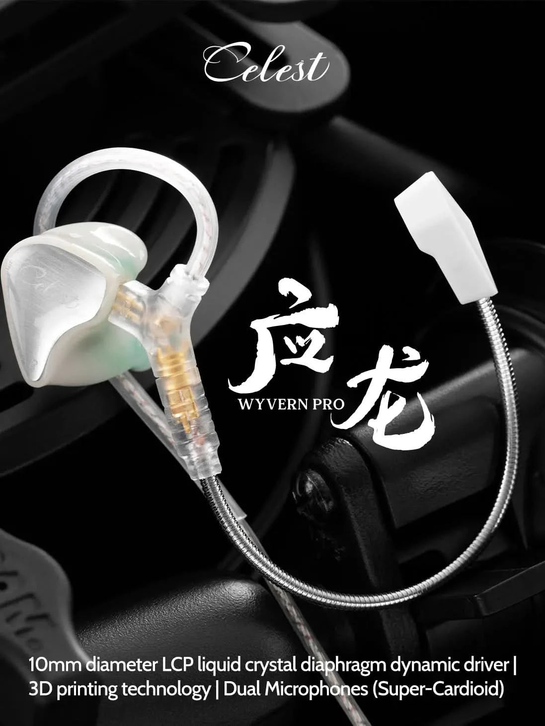 Kinera Celest Wyvern PRO/Wyvern IEM Audio With Detachable Boom Microphone Earphone Cable Gaming DJ Music Earphones