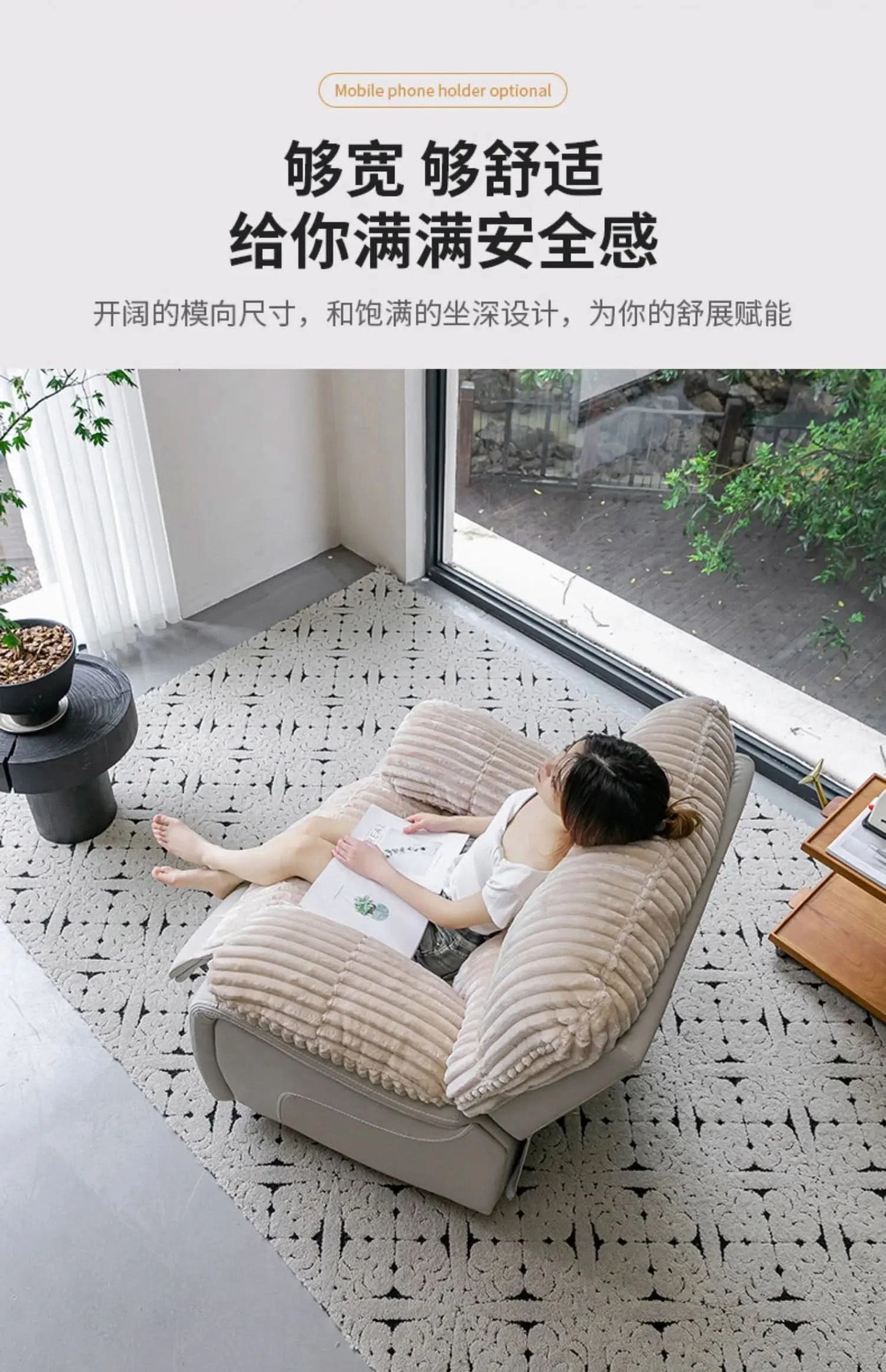 Lounge Recliner Living Room Sofa Game Cushion Relax Cinema Sofa Comfortable Minimalist Divani Da Soggiorno Home Furniture