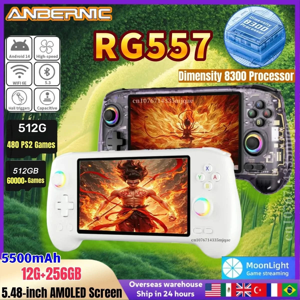 ANBERNIC RG557 Handheld Game Console 5.48'' AMOLED Android14 5500mAH Bluetooth 5.3 PS2 Portable Video Game Player Dimensity 8300