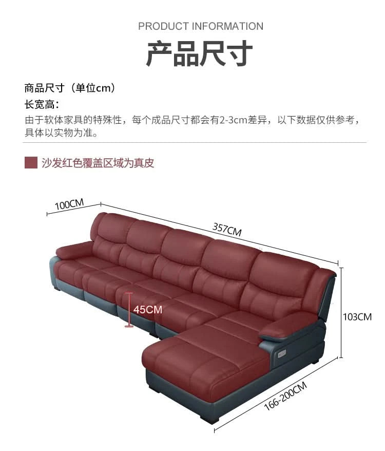 Luxury Function Living Room Sofa Leather Waterproof Designer European Living Room Sofa Reading Children Sofas Camas Furnitures