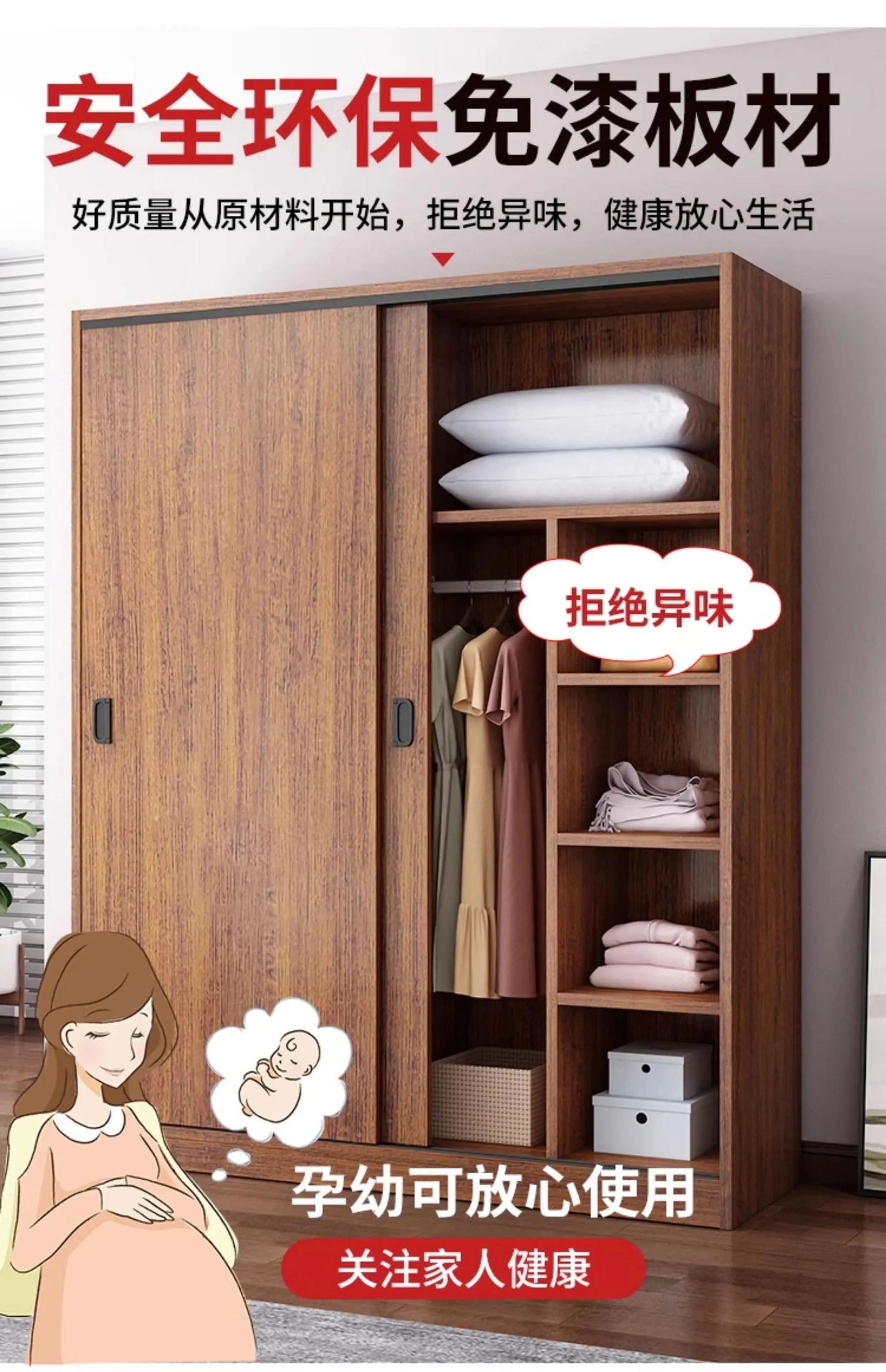 Bedroom Full Size Wardrobes Crafts Storage White Aesthetic Floor Small Wardrobe Dressers Sets Szafy Do Sypialni Home Furniture