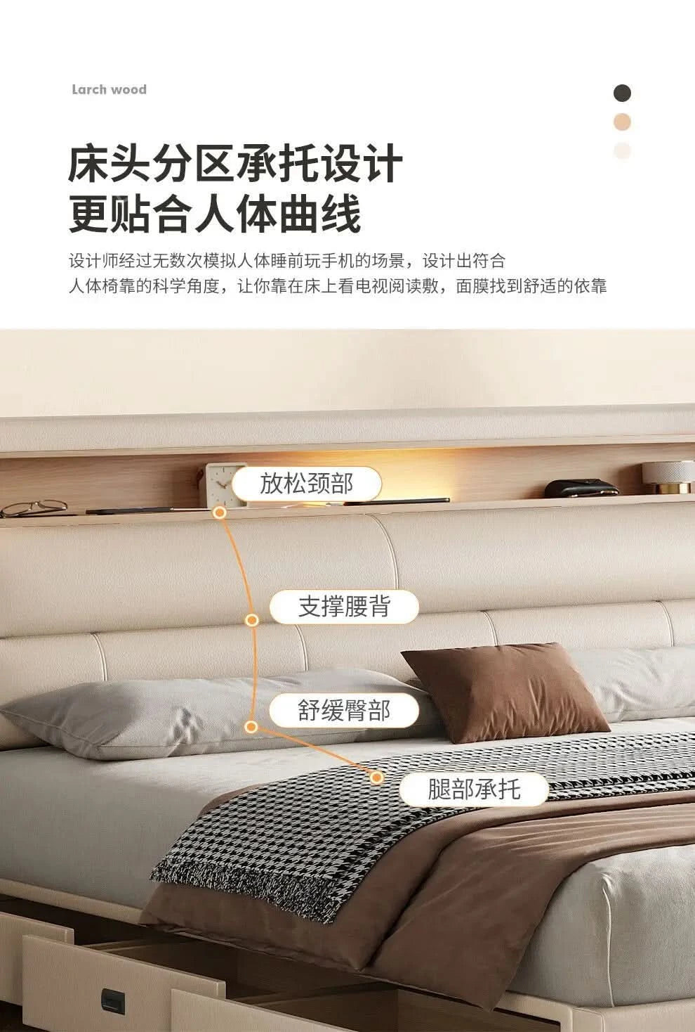 Bedsrooms Frame Beds Modern Headboard Storage Luxury Beds Multifunctional Unique Muebles Para El Hogar House Accessories