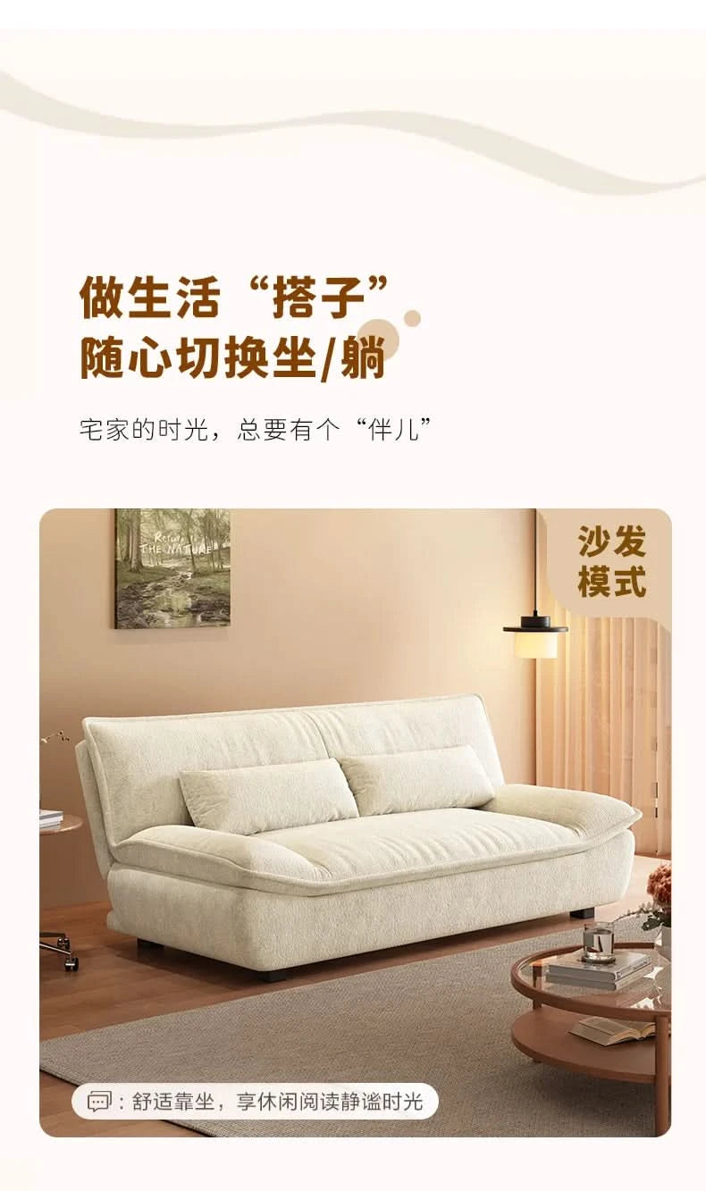 Living Room Loafer Sofas Folding Function Small Outdoor Sofas Modern Design Camas Y Muebles Para El Hogar Home Furniture