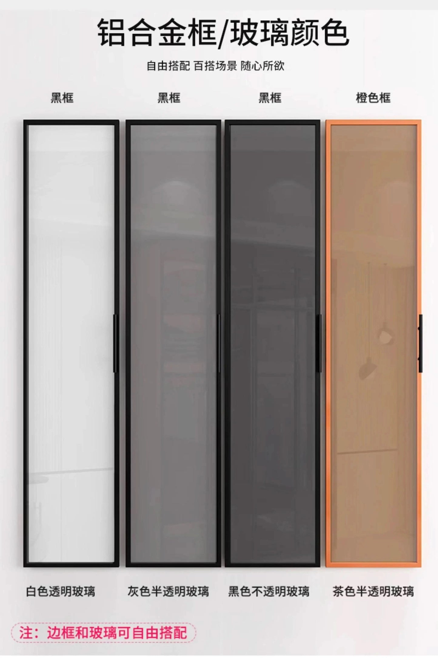 Glass light luxury corner cloakroom wardrobe Double clothes closet cabinets and wardrobes Cabinet dressing clothe home furniture
