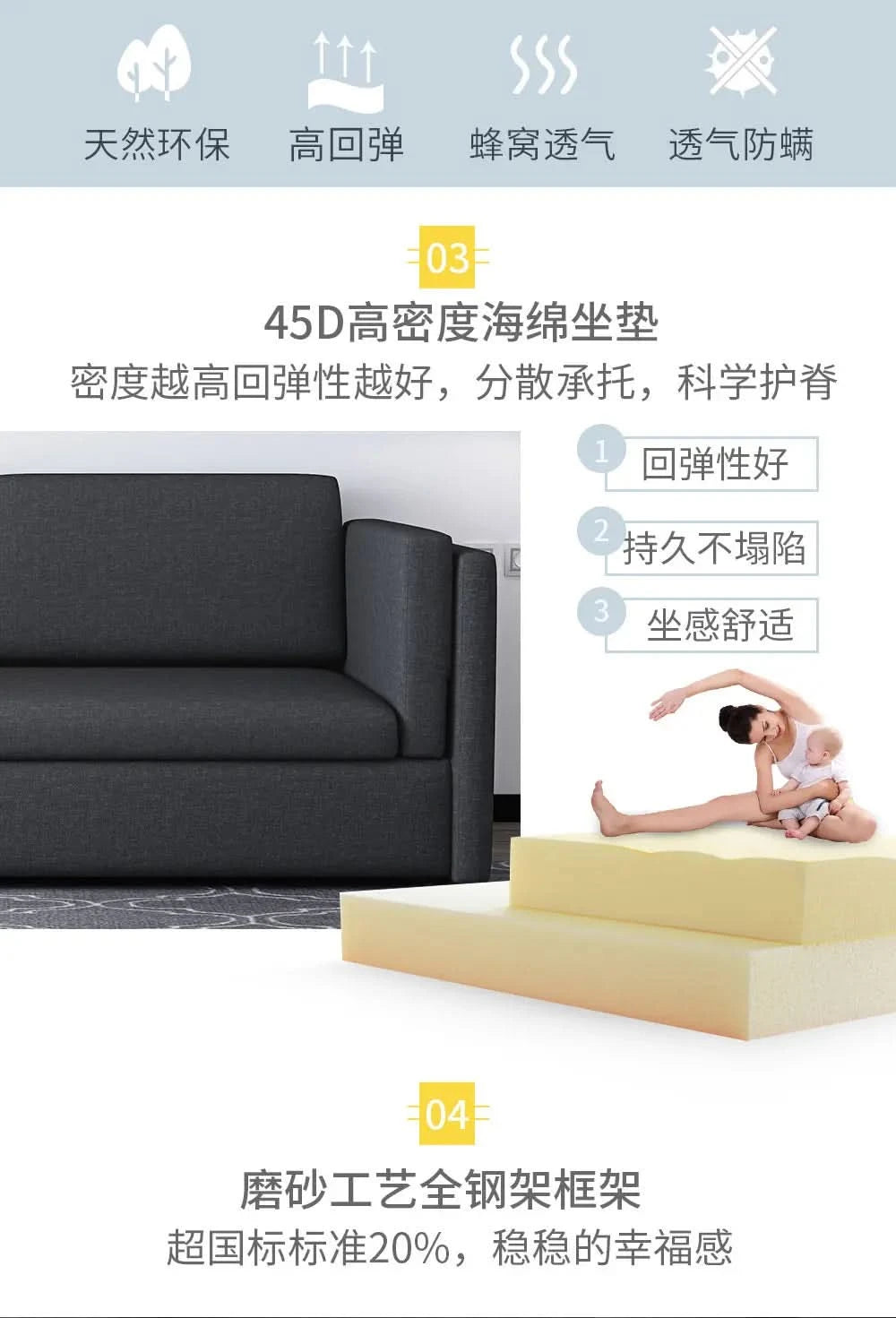 Apartment Multifunctional Living Room Sofas Small Apartment Sleeper Adults Luxury Sofa Comfortable Soft Meuble Maison Furniture