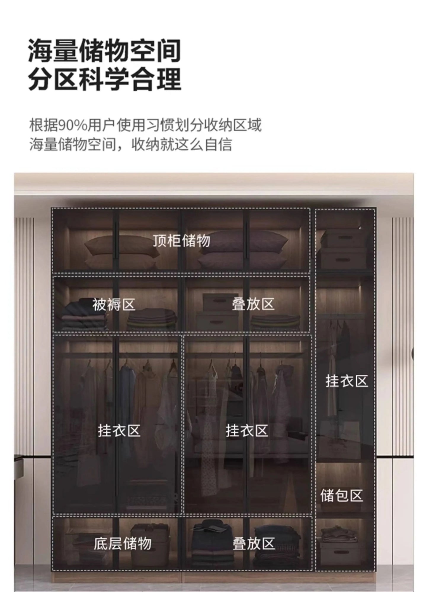 Glass light luxury corner cloakroom wardrobe Double clothes closet cabinets and wardrobes Cabinet dressing clothe home furniture