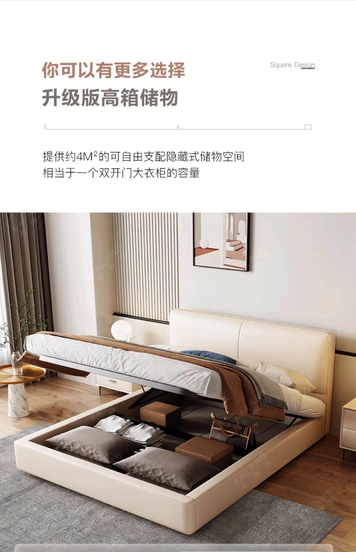 Hotel Modern Bed French Luxury High Quality Leather Fashionable Beds Confortable Solid Wood Bed Letti A Castello Home Furniture