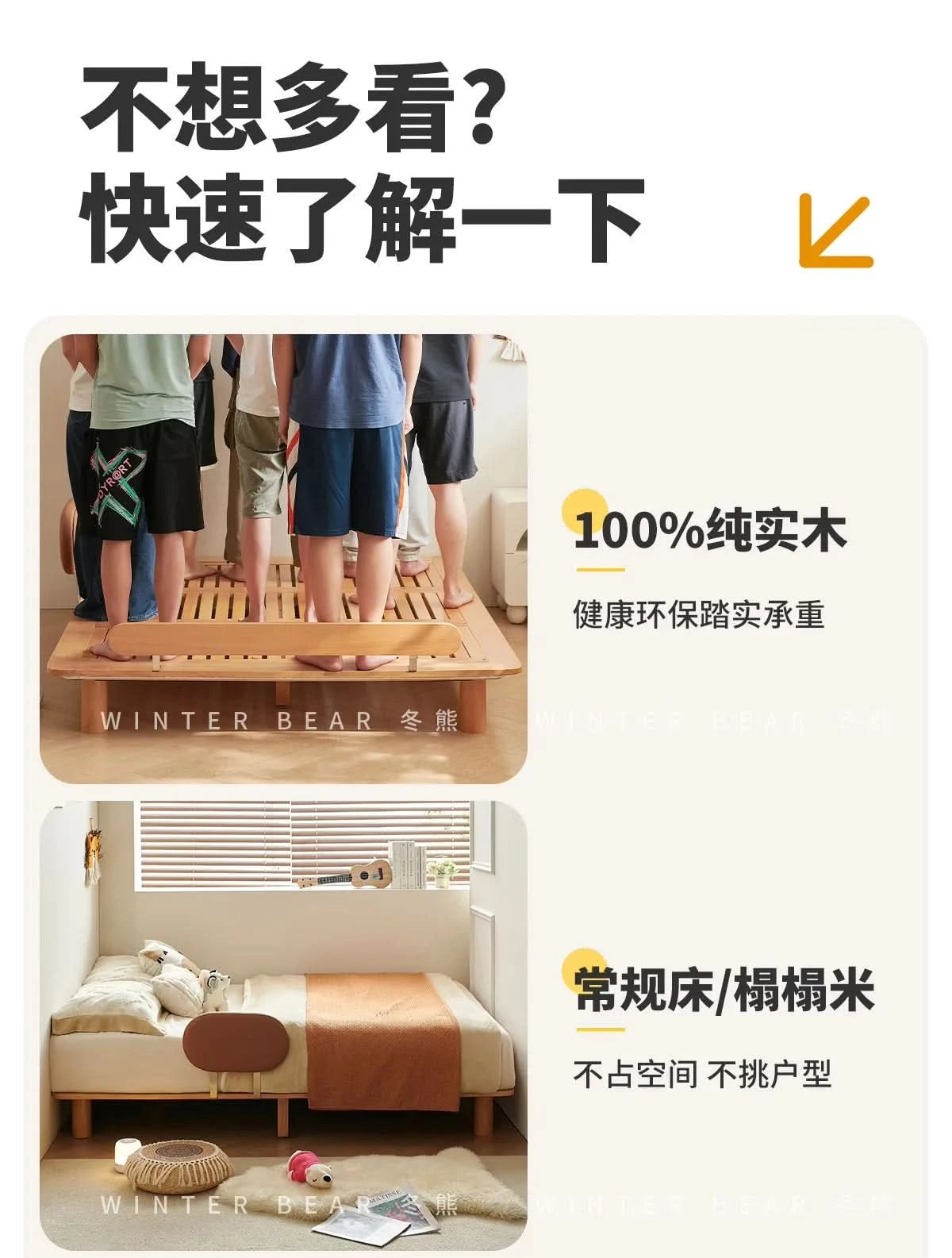 Boys and girls bed small apartment single bed 1.5 meters simple full solid wood tatami no bedside children's bed