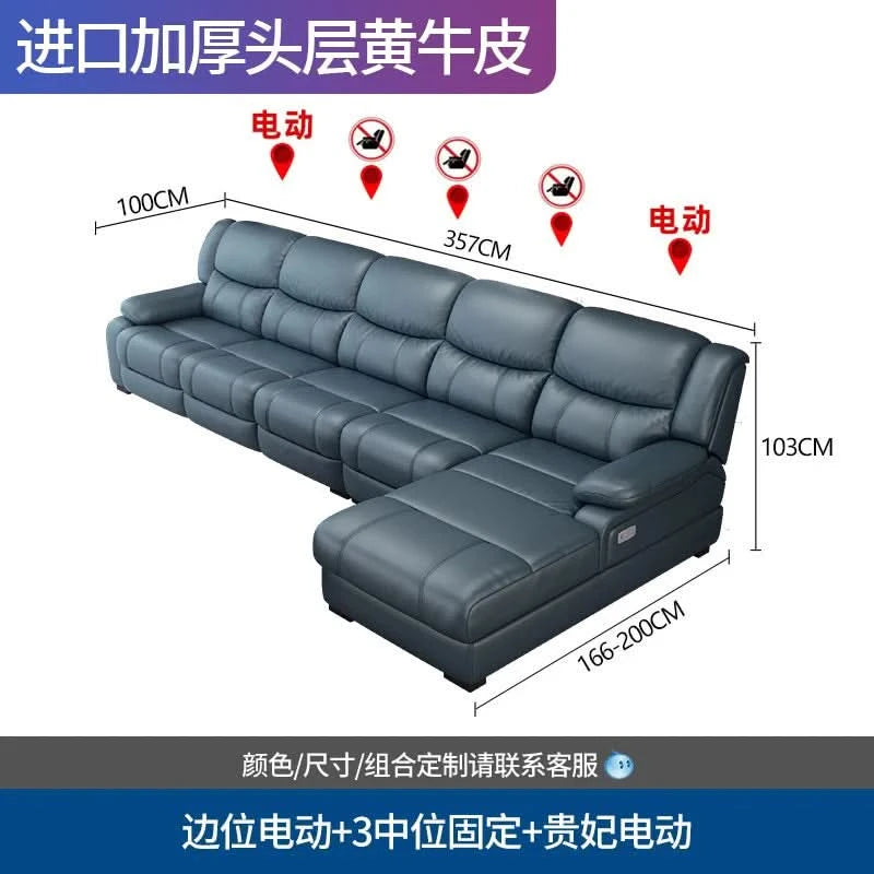 Luxury Function Living Room Sofa Leather Waterproof Designer European Living Room Sofa Reading Children Sofas Camas Furnitures