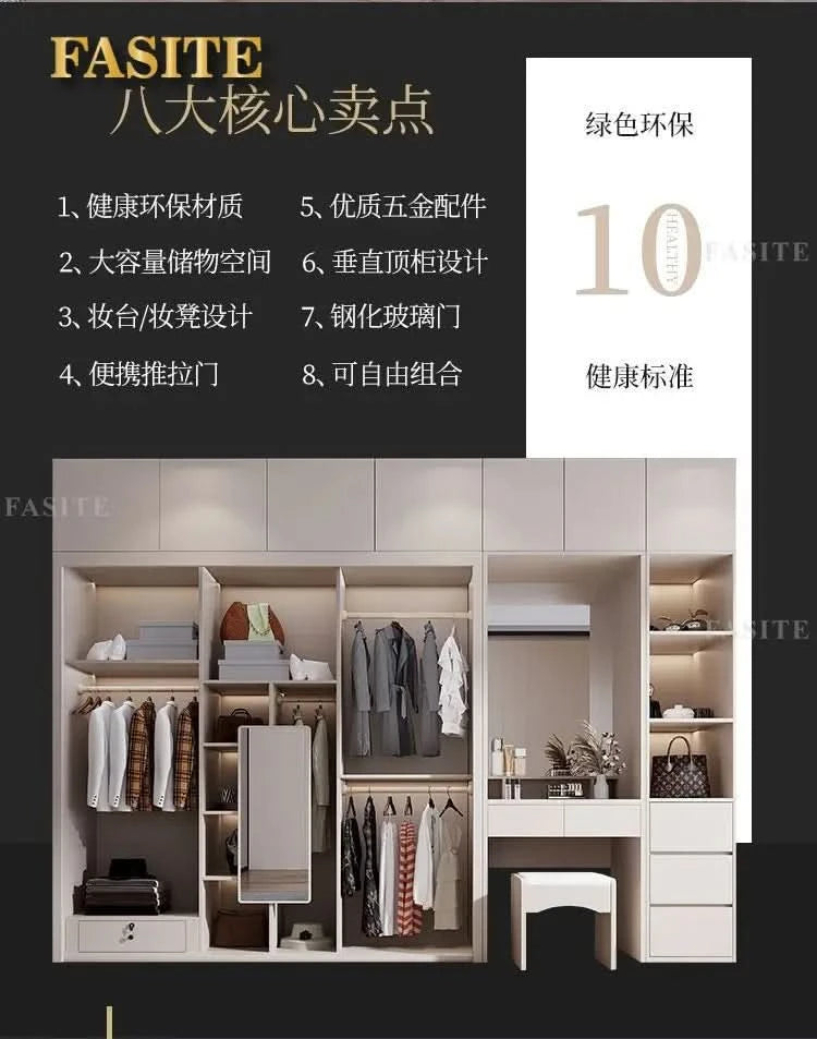 Sliding door wardrobe household bedroom small apartment full set of thickened back plate simple sliding door wardrobe