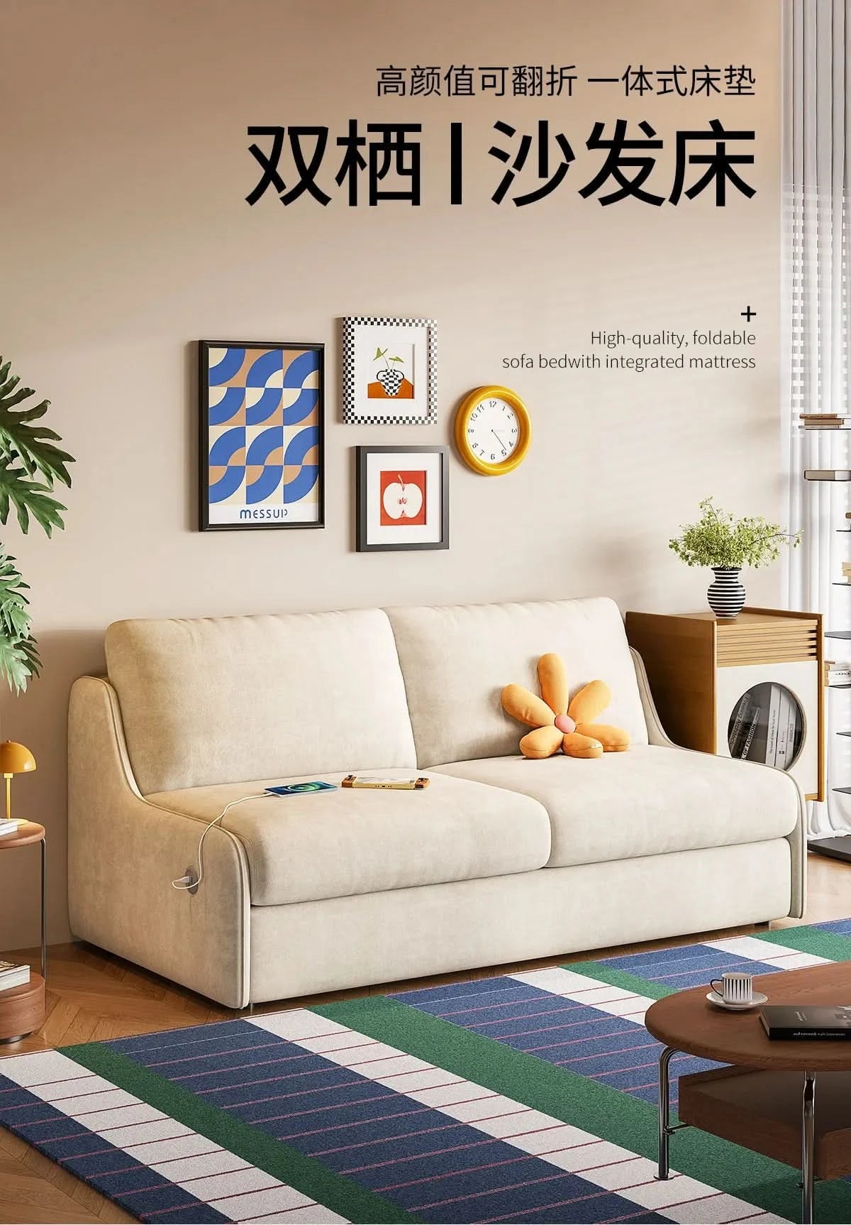 Apartment Multifunctional Living Room Sofa Comfortable Adults Sleeper Cushion Sofa Cinema Relax Meubles De Salon Home Furniture