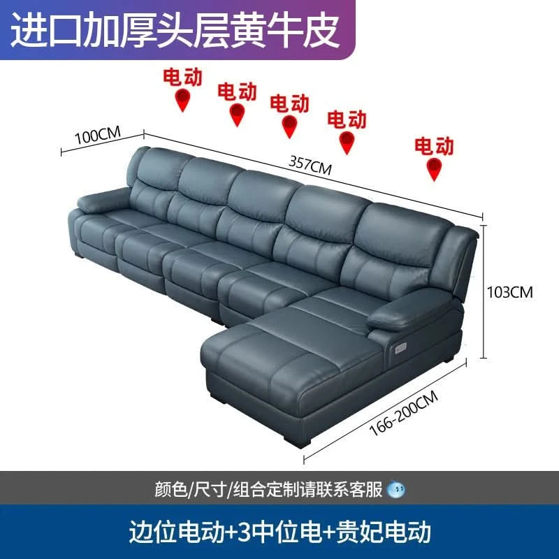 Luxury Function Living Room Sofa Leather Waterproof Designer European Living Room Sofa Reading Children Sofas Camas Furnitures