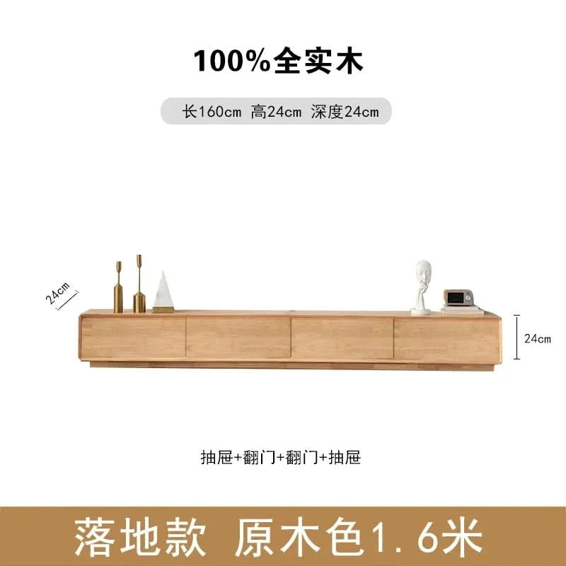 Wooden Long Tv Table Modern Design Nordic Accent Luxury Decoration Fashion Tv Stands Interior Archivadores Room Decorations