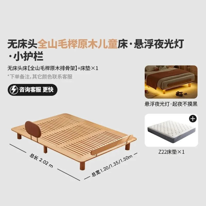 Boys and girls bed small apartment single bed 1.5 meters simple full solid wood tatami no bedside children's bed