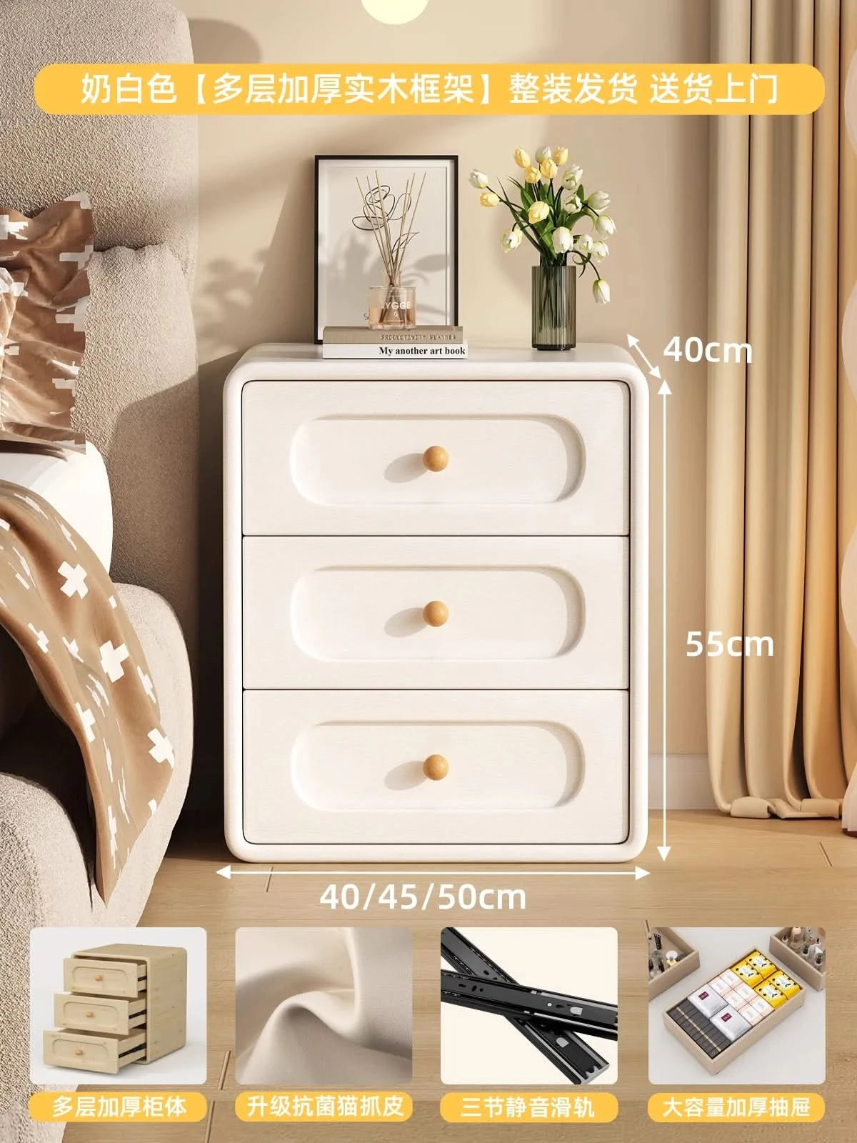 Living Room Home Nightstands Bedroom Storage Modern Design Nightstand Drawers Simple Table De Nuit Chambre Home Furniture