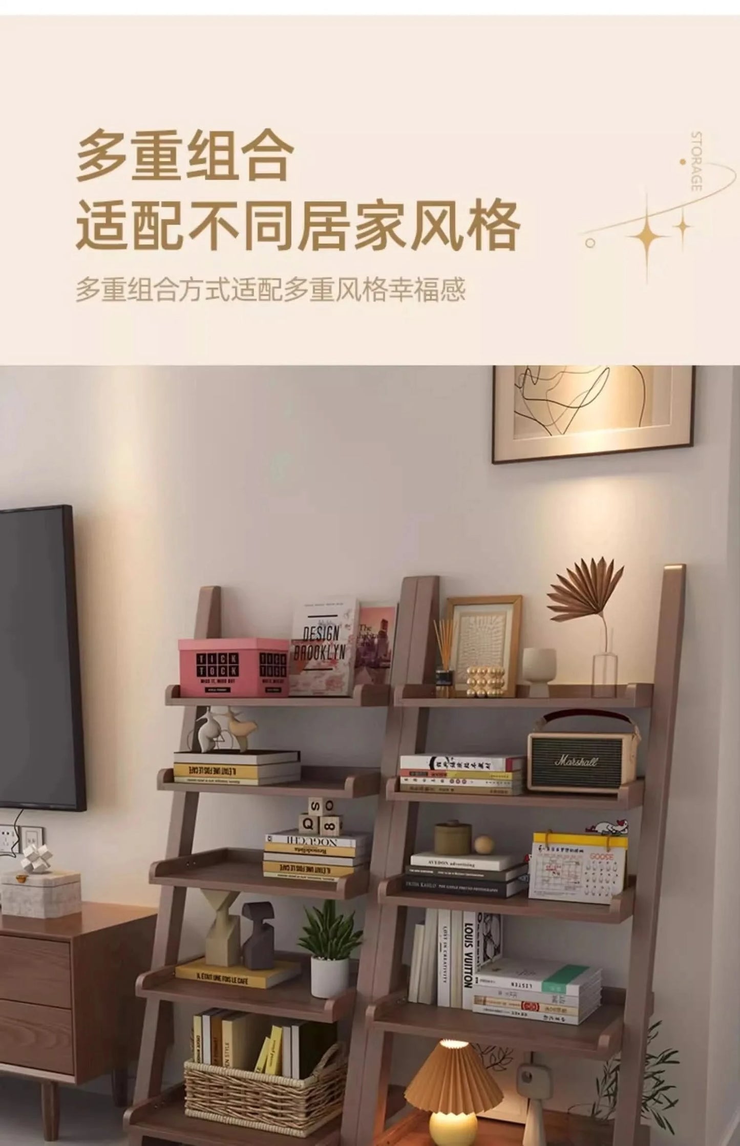 Modern Premium Living Room Cabinets Simple Rustic Bedroom Display Bookshelf Unique Trendy Armários Abertos Furniture For Home