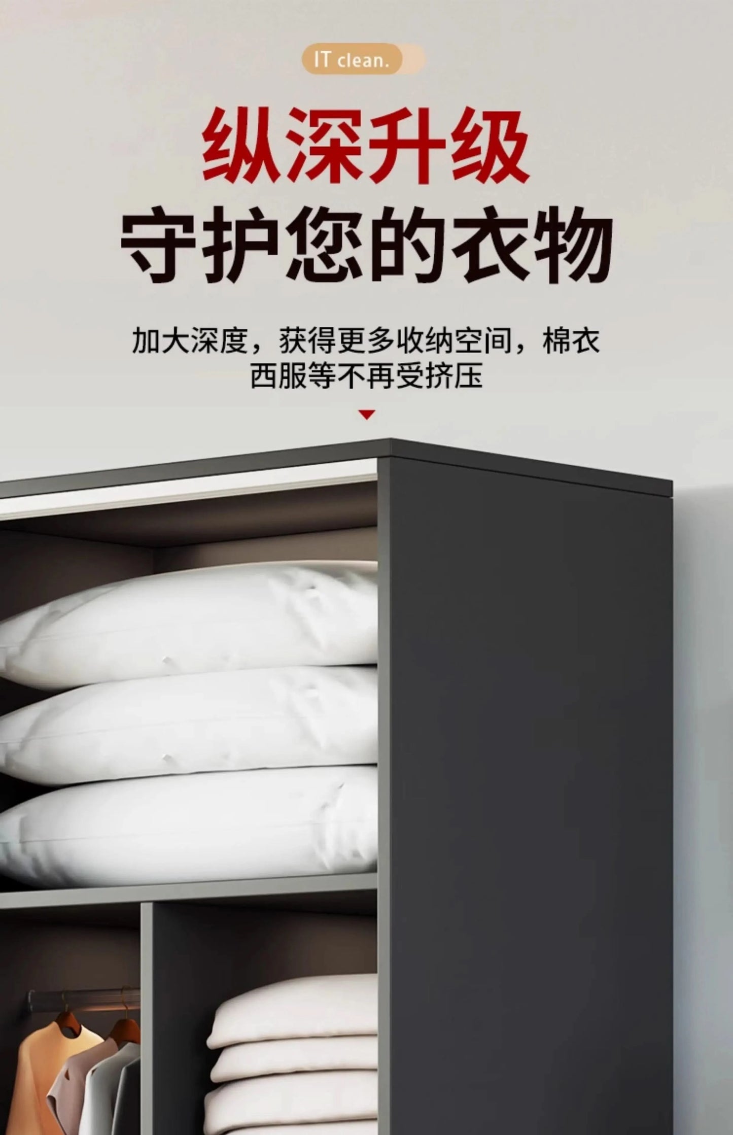 Bedroom Full Size Wardrobes Crafts Storage White Aesthetic Floor Small Wardrobe Dressers Sets Szafy Do Sypialni Home Furniture