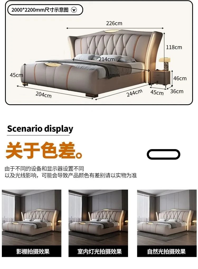 Home Leather bed with light modern minimalist lit 150x200 180x200 200x220 cm Double bed 2 people bedroom beds frames Furniture