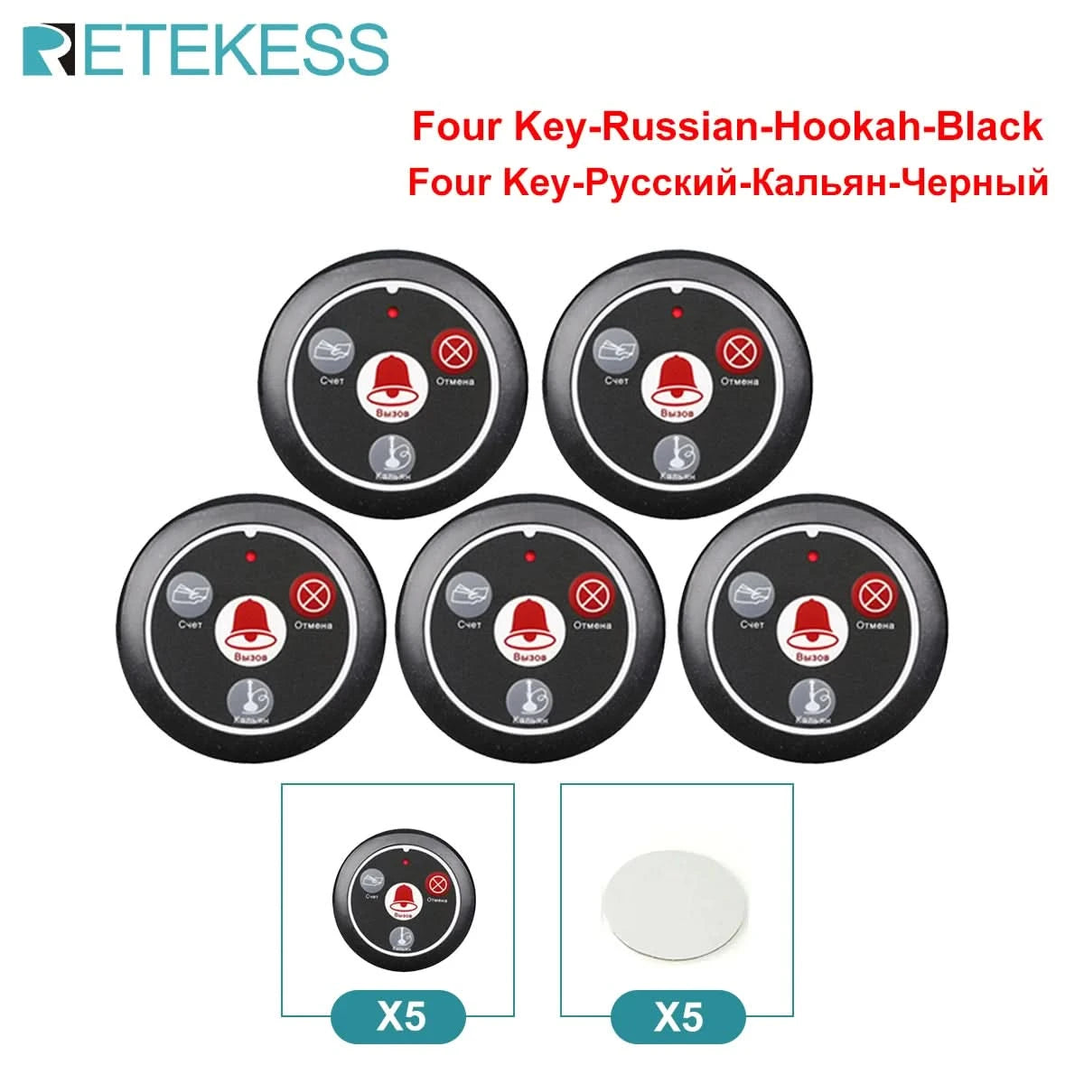 Retekess Wireless Calling System Restaurant Pager TD108 Waterproof Watch Receiver T117 Waiter Call Buttons For Hookah Cafe Bar