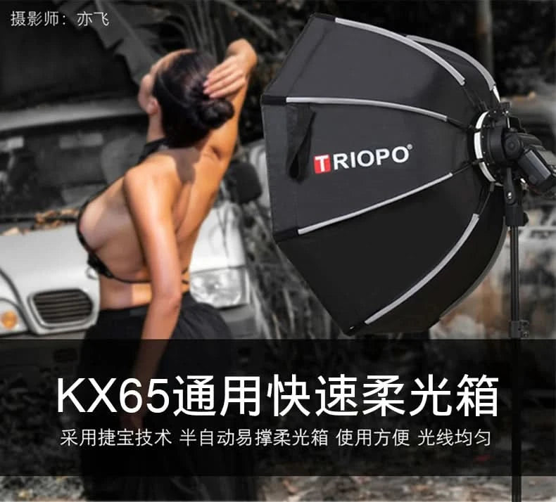 TRIOPO Softbox KX55CM KX 65CM 90CM Octagon Umbrella Light Box For Godox AD200 V1 Speedlite Flash Light Photography Photo Studio