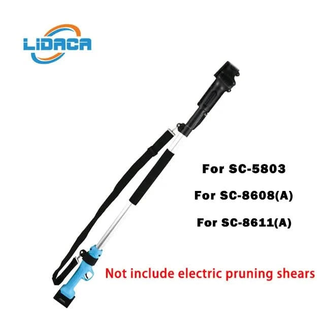 Genuine SUCA Electric Pruning Shears Extension Rod SC-8603/8605/8608/5803/8611/3602 not include machine Pole