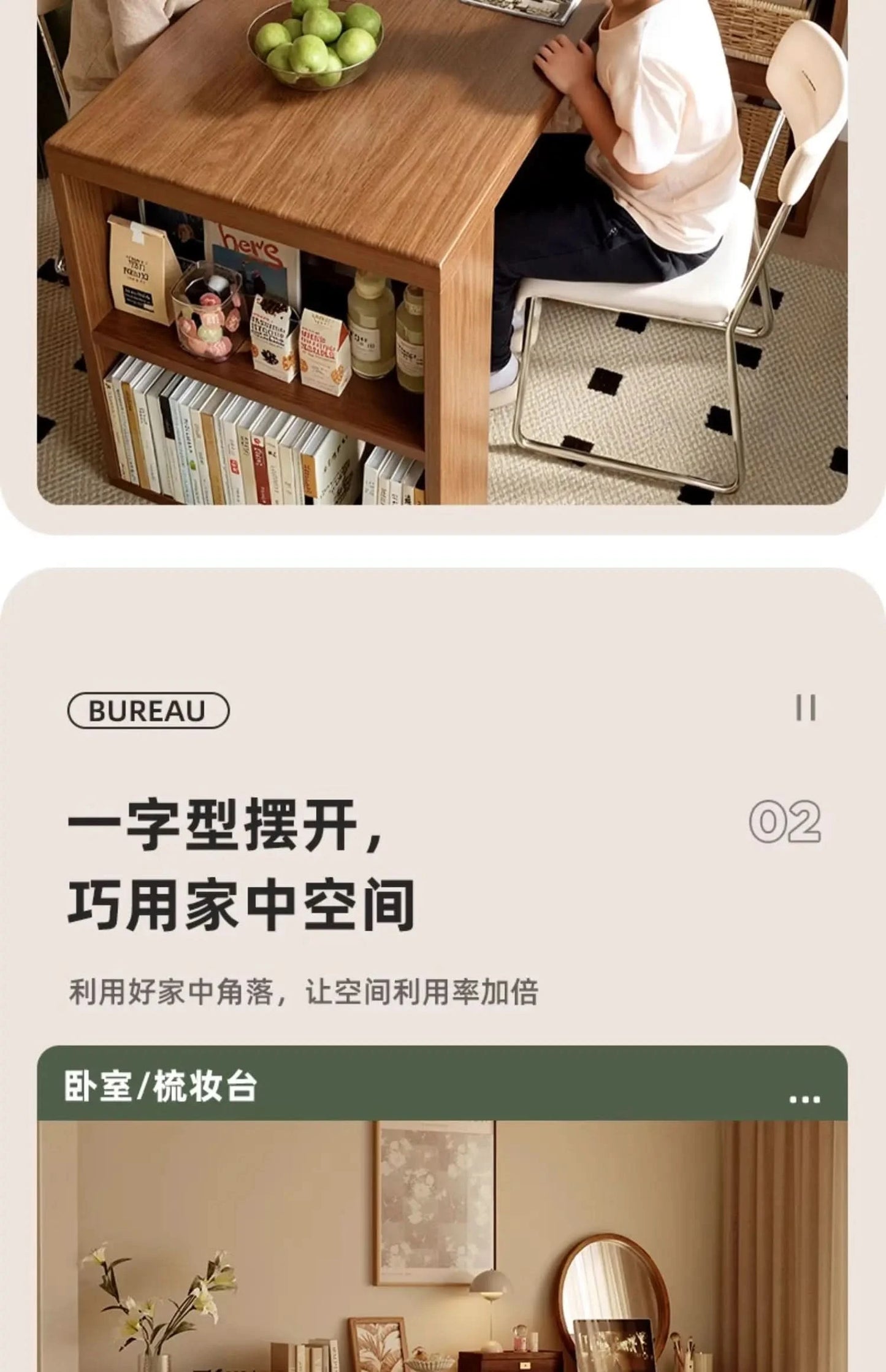 Multifunction Space Saving Living Room Cabinets Modern Simple Chic Retro Living Room Cabinets Beauty Classic Meuble Furniture