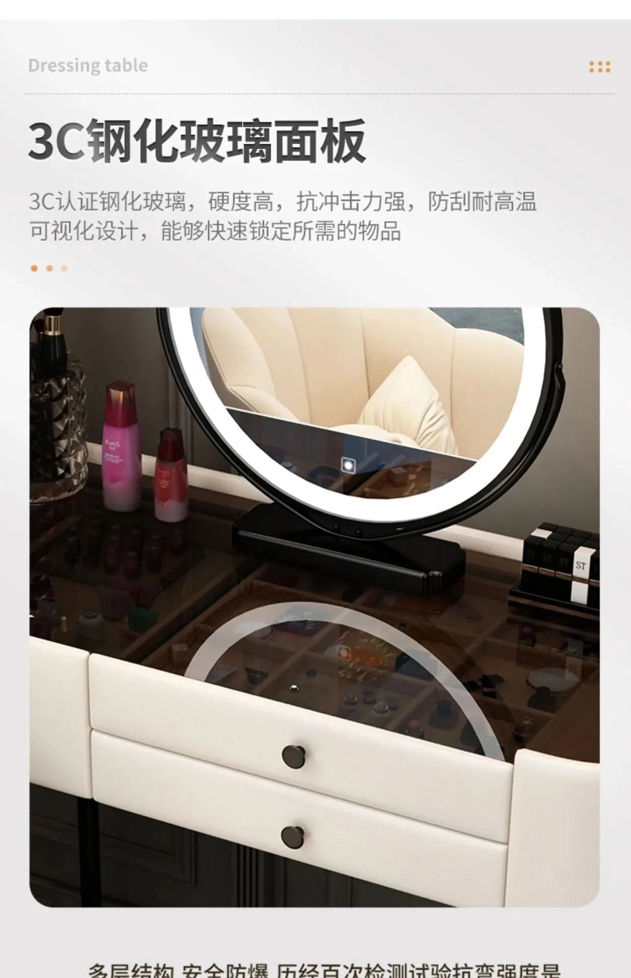 Luxury Jewelery Storage Dressing Table Glass Top Girls Unique Makeup Mirror Beauty Dressing Table Light White Muebles Decoration