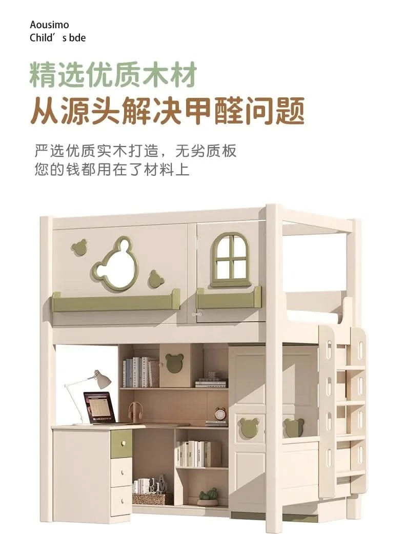 Solid wood upper and lower high and low bunk beds Double bed 2 people bunk beds for kids bed with mattress bedroom furniture